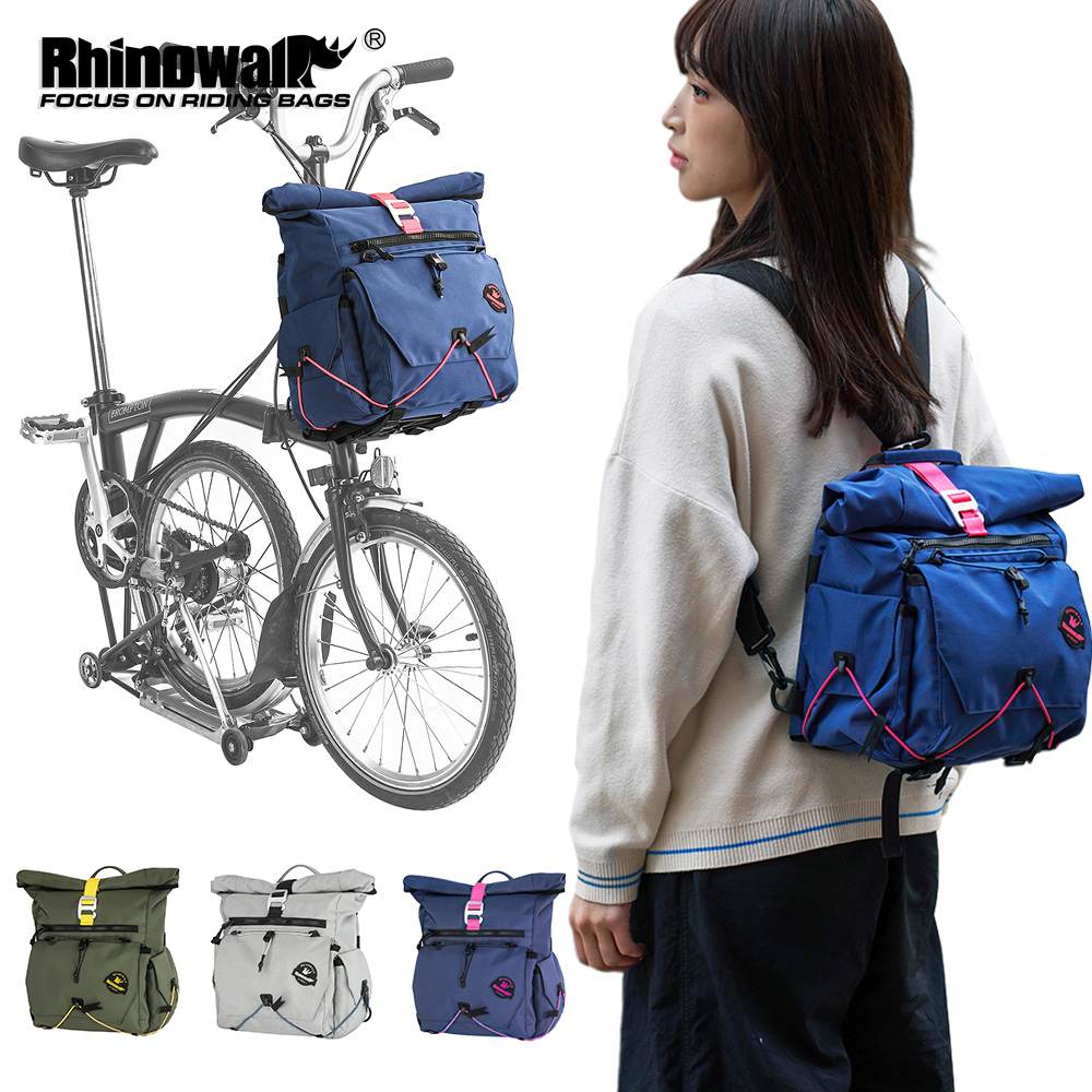 Cycling Commute Backpack - Велосипедная сумка на руль Rhinowalk, передняя
