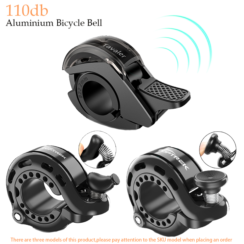 Bell Handlebar Ring - Велосипедный звонок, звуковой сигнал для велосипеда,