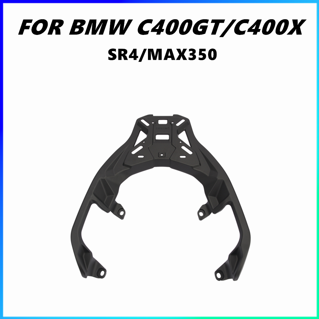 Cargo Rack Aluminum - Задняя бабка мотоцикла для BMW C400GT,