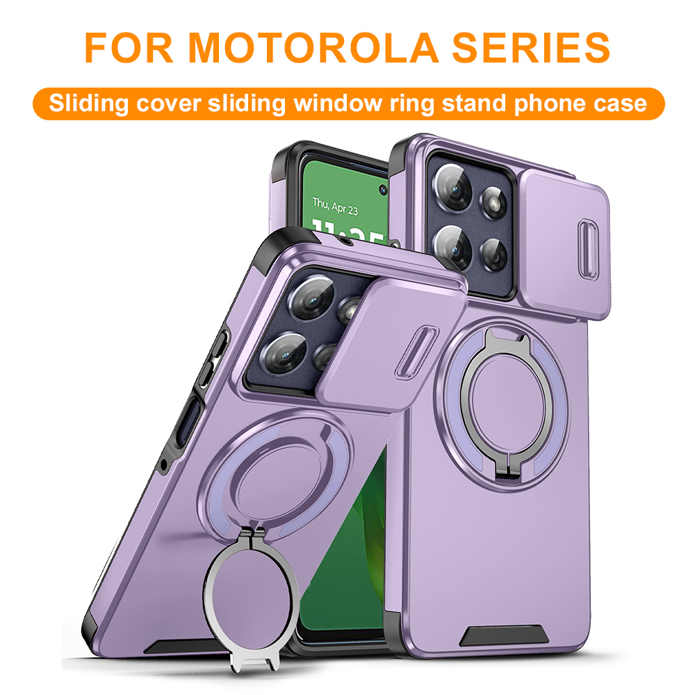 Kickstand Adjustable - Магнитный прочный чехол для телефона Moto
