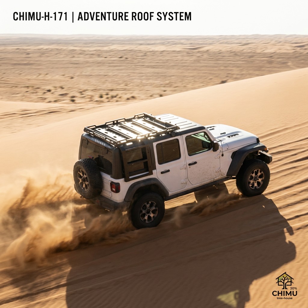 Cargo Rack Aluminum - 【CHIMU HOME】Стальная или алюминиевая багажная платформа