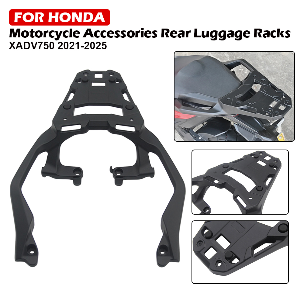 Cargo Rack Aluminum - Задняя багажная стойка для мотоцикла, грузовая