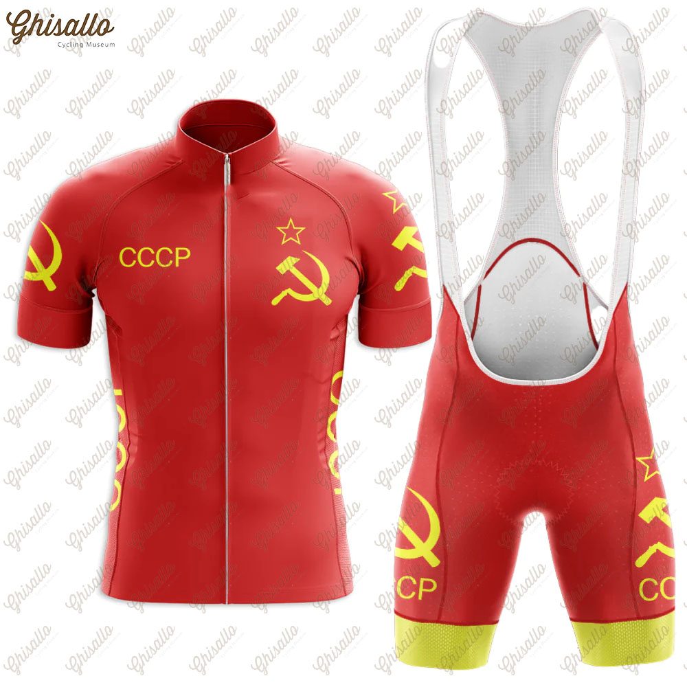 Cycling Commute Shorts - Красный комплект из трикотажа для велоспорта