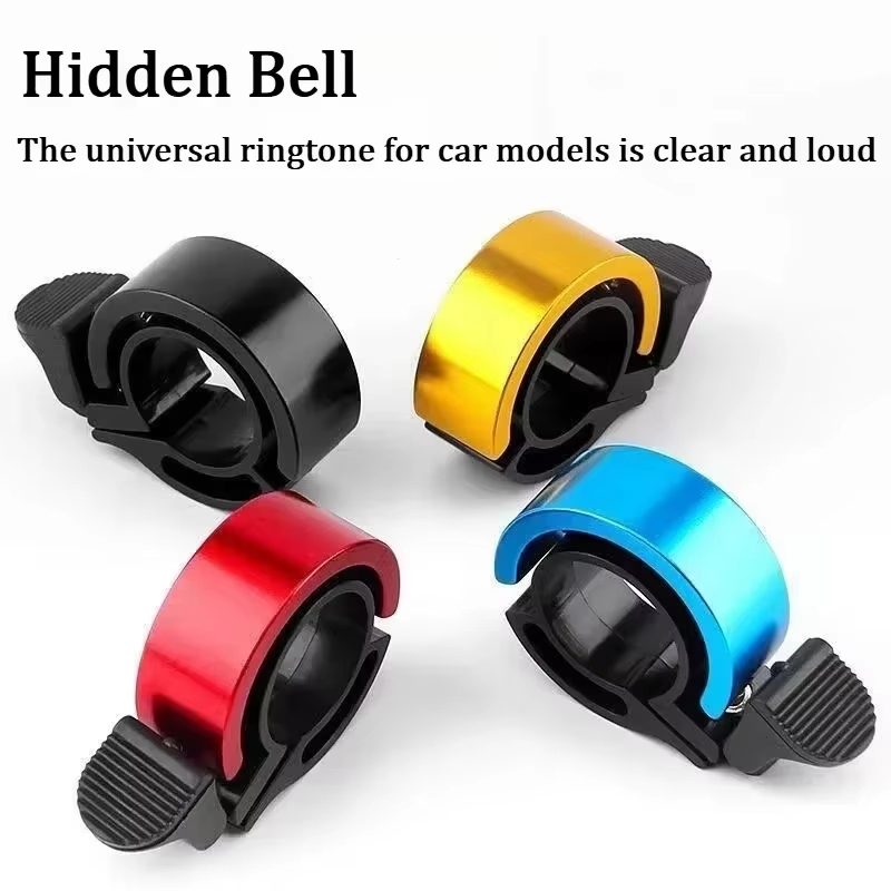 Горячая новинка 2026: Велосипе – обзор и цена Bell Handlebar Ring