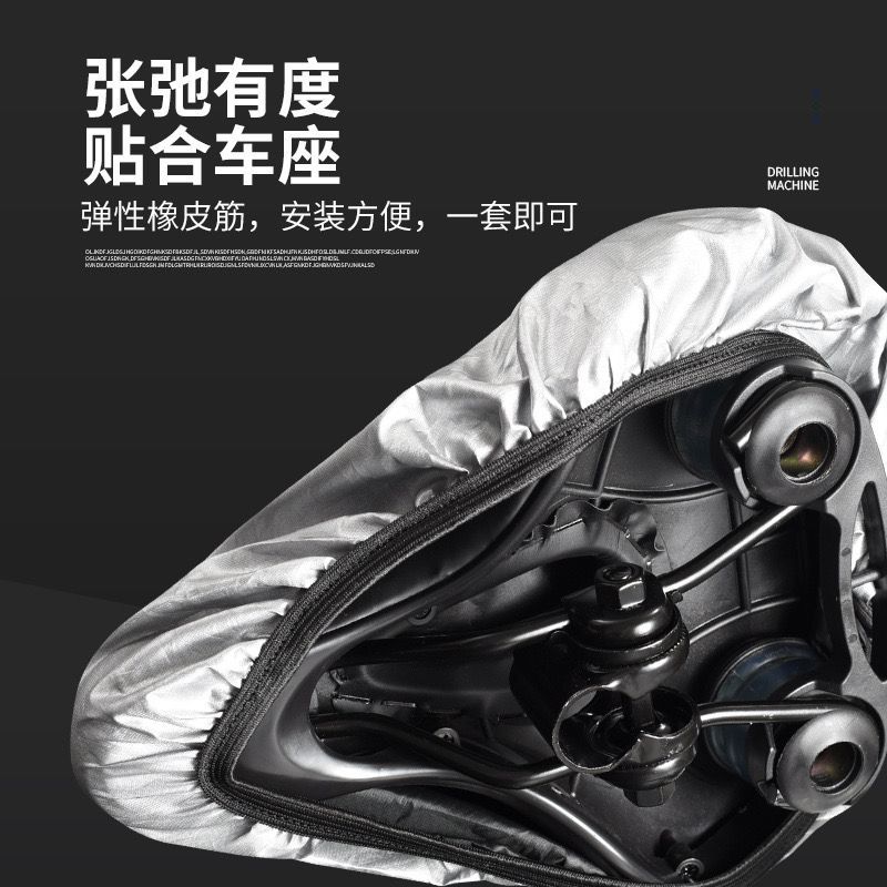 Чехол для велосипедного седла  – обзор и цена Commuting By Bike
