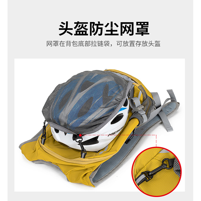 Водонепроницаемый и износостой – обзор и цена Cycling Commute Backpack
