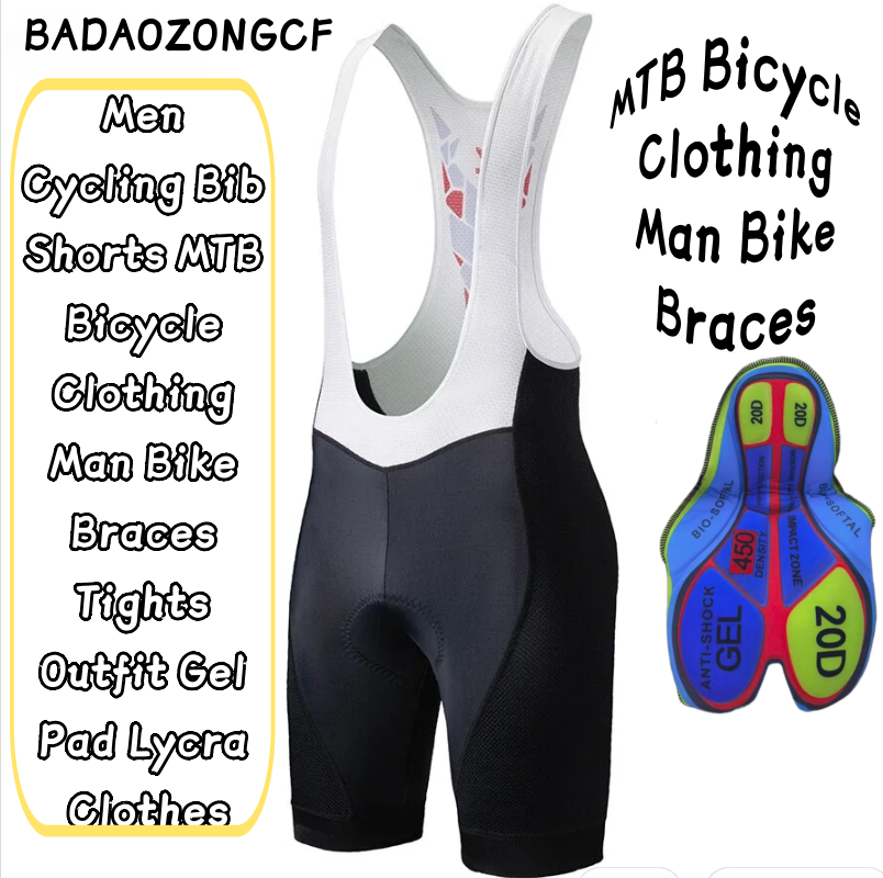 Мужские дышащие быстросохнущие – обзор и цена Cycling Commute Pants