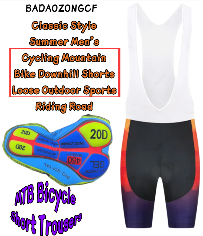 Мужские дышащие быстросохнущие – обзор и цена Cycling Commute Pants