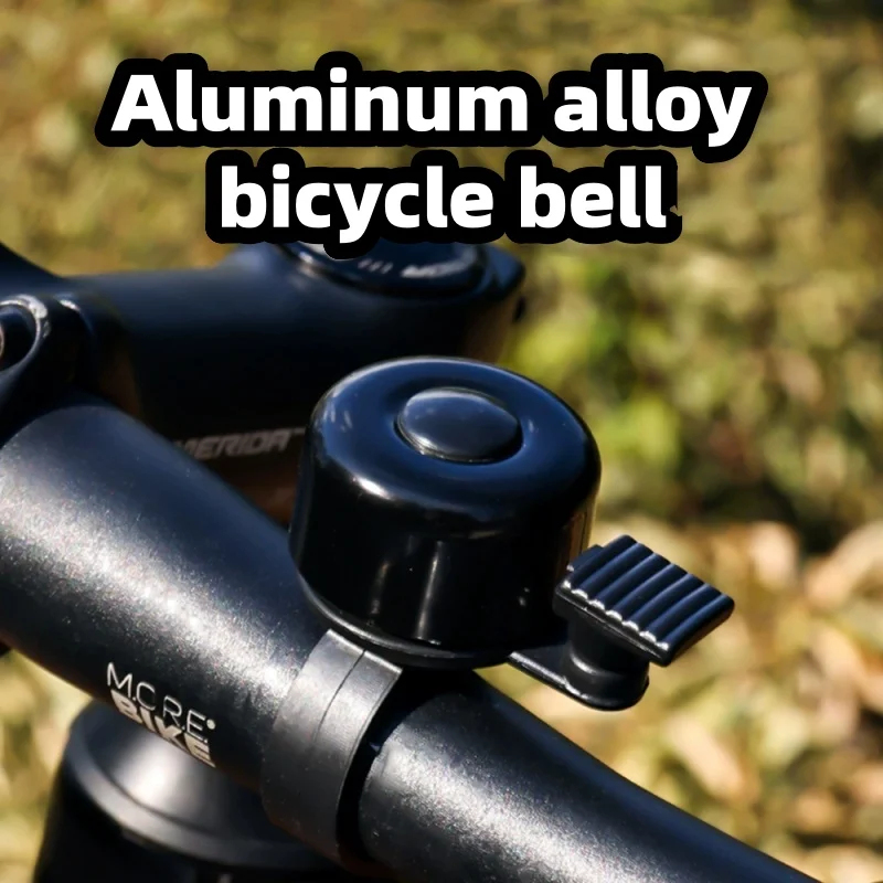 1-5 шт. велосипедные звонки из – обзор и цена Bell Handlebar Ring